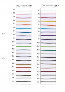 TGCレーヨンカラーゴム（１ミリ・1.5ミリ）